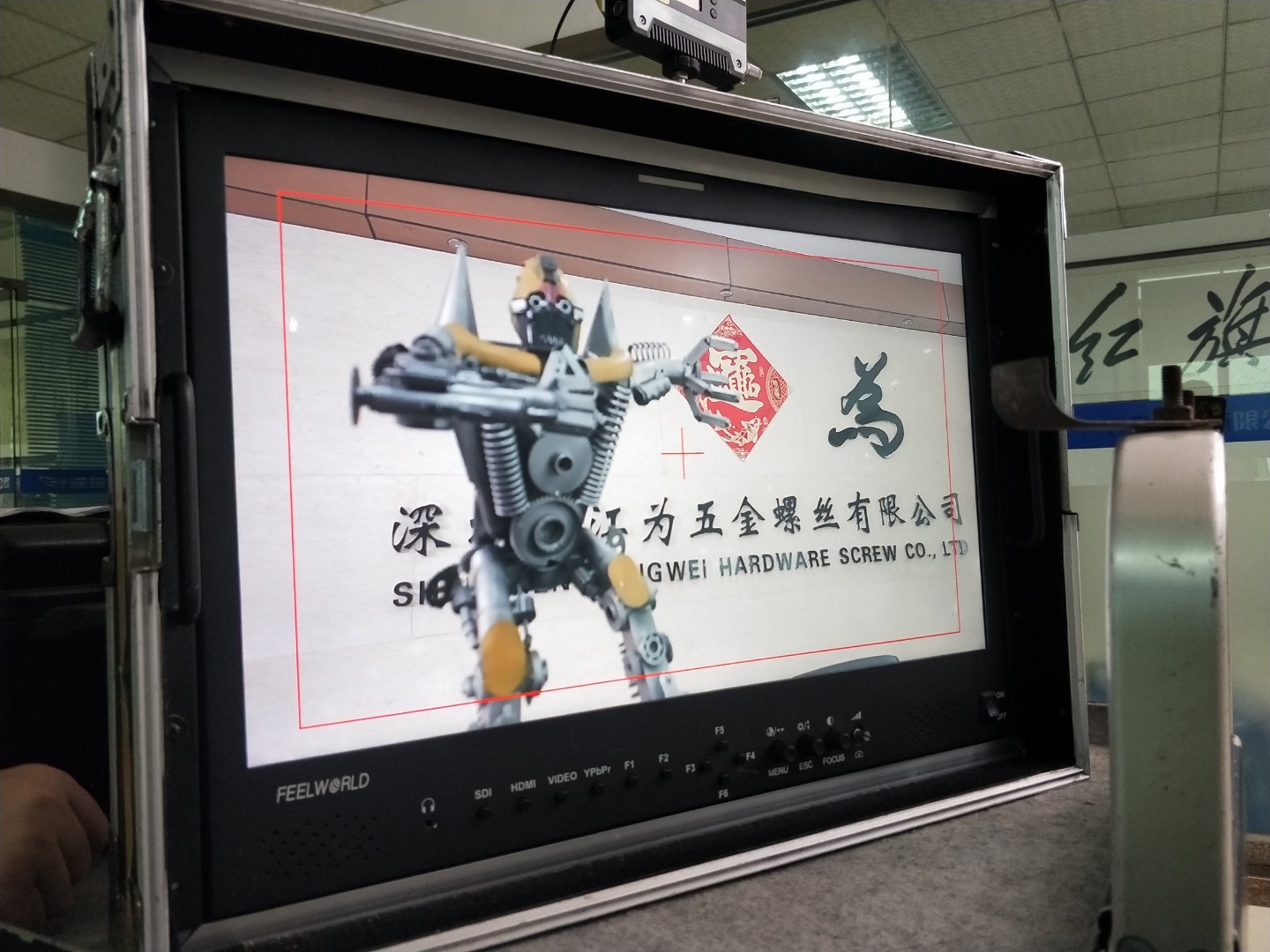 視覺傳達的藝術 廣告片與宣傳片的拍攝制作精髓